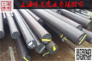 今日推荐：（Gcr15）圆棒、Gcr15棒材规格是什么