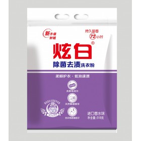 天然皂粉|天津皂粉厂家|洗衣粉批发|天津炫白洗涤用品