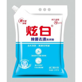 天然皂粉|天津皂粉厂家|洗衣粉批发|天津炫白洗涤用品