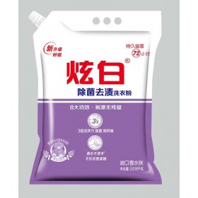 天然皂粉|天津皂粉厂家|洗衣粉批发|天津炫白洗涤用品