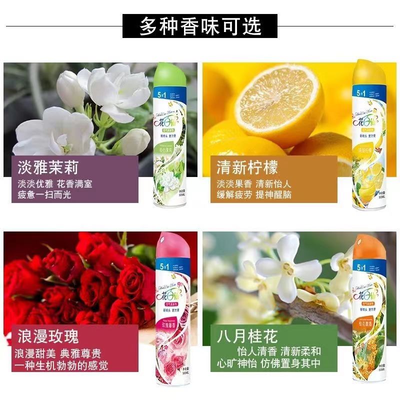 微信图片_20231226110409