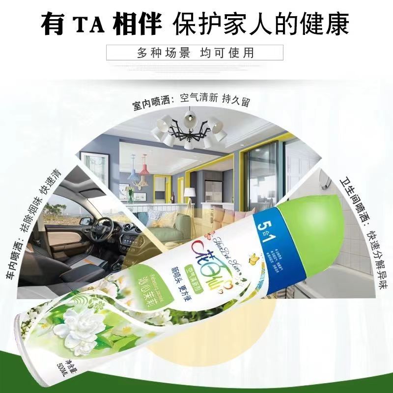 微信图片_20231226111004