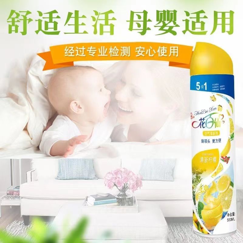 微信图片_20231226111020