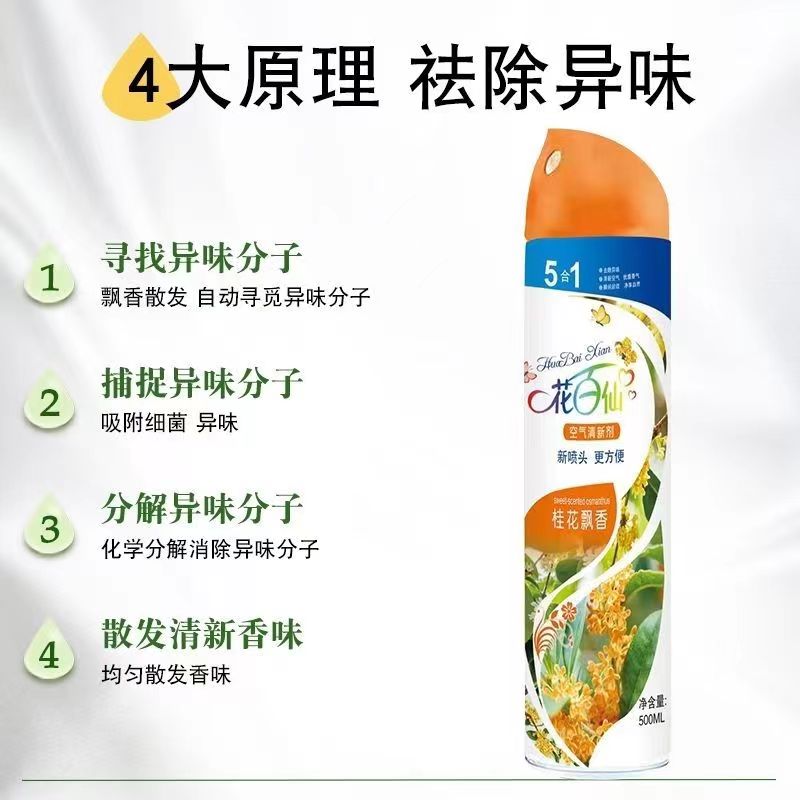 微信图片_20231226111024
