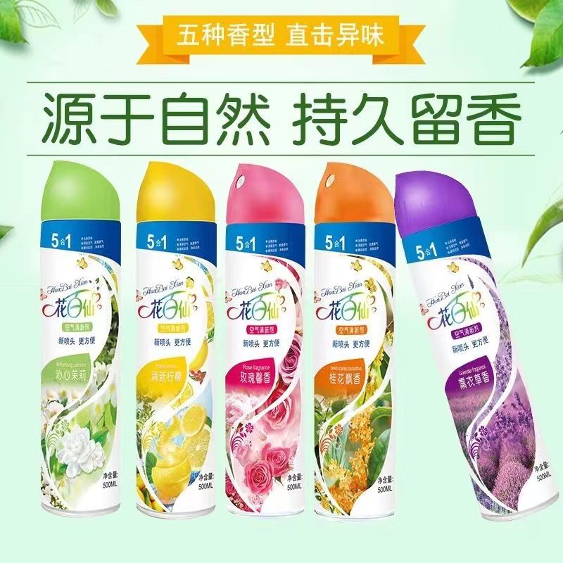 微信图片_20231226111051