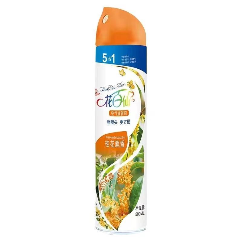 微信图片_20231226111046