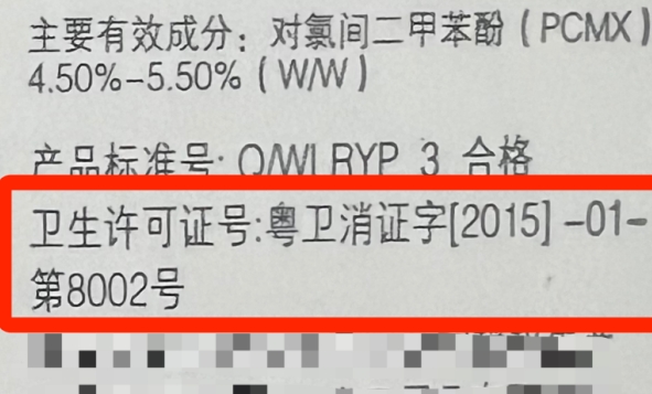 微信截图_20250220154628